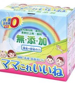 「ママこれいいね」界面活性剤ゼロの洗剤